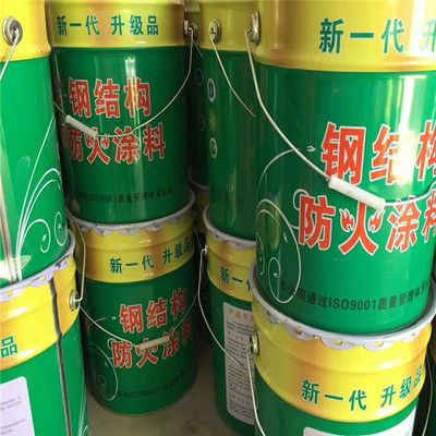 鋼結構防火涂料每平米用量（鋼結構防火涂料施工環境要求） 北京鋼結構設計 第1張