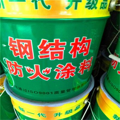 鋼結構防火涂料每平米用量（鋼結構防火涂料施工環境要求） 北京鋼結構設計 第2張