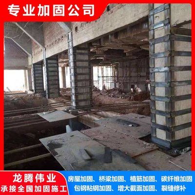 重慶銅加工廠（在重慶銅加工廠，銅的提煉過程是如何進行的？）