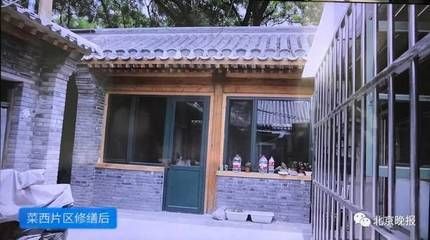 北京平房修繕 結構機械鋼結構設計 第4張