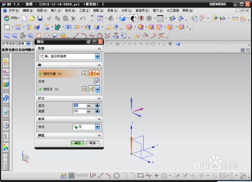 螺旋樓梯的設(shè)計圖怎么畫（螺旋樓梯的設(shè)計圖怎么畫螺旋樓梯的設(shè)計圖怎么畫）