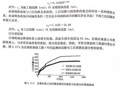 專業做樓梯的廠家（樓梯廠家在生產過程中有哪些環保措施？）