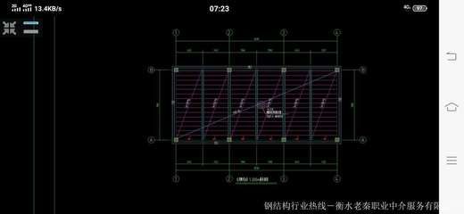 鋼結構設計圖紙收費標準（鋼結構設計圖紙的收費標準） 鋼結構蹦極設計 第2張