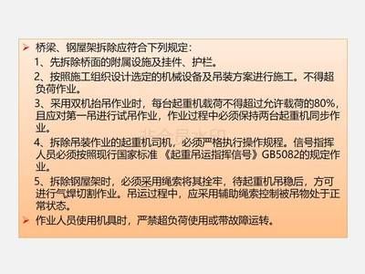 云南玻璃幕墻設計公司排名榜前十名（云南玻璃幕墻設計公司排名榜前十名中有沒有提供國際視野的設計團隊）