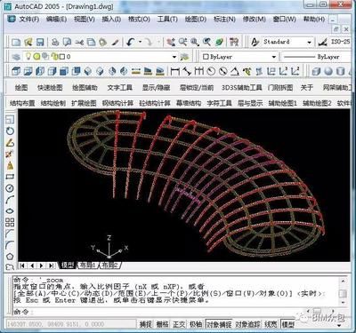 網架結構設計軟件哪個好（天良鋼結構網架結構設計軟件sfcad和sap2000哪個好） 結構工業裝備施工 第4張