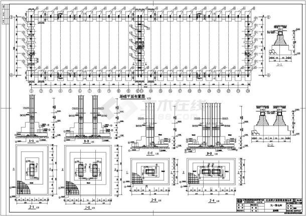 鋼結構廠設備布置圖 結構工業裝備設計 第1張