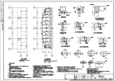 鋼結構舞臺施工圖（鋼結構舞臺施工圖指導） 結構工業裝備施工 第4張