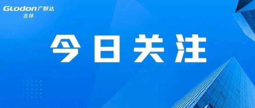 北京砌磚價格（北京砌磚市場供需情況） 建筑方案施工 第2張