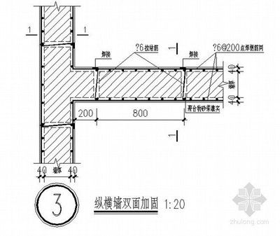 加固磚混結(jié)構(gòu)住房墻的費(fèi)用怎么算呢（加固施工費(fèi)用對比） 鋼結(jié)構(gòu)網(wǎng)架設(shè)計(jì) 第2張