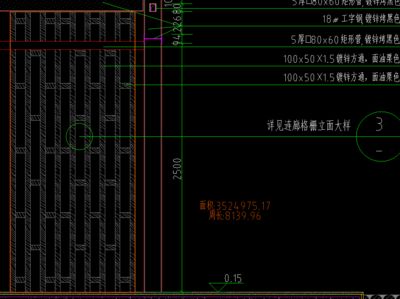 鋼梁加固套什么定額合適（鋼梁加固定額查詢方法）