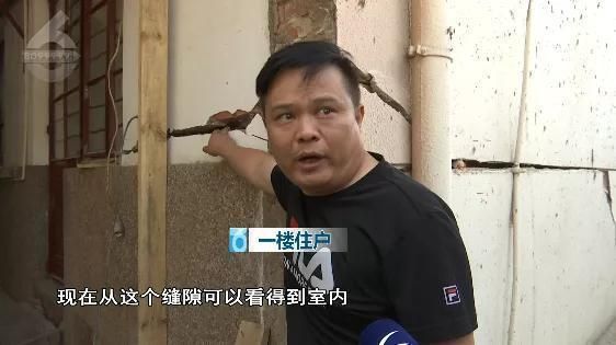 地基下沉房屋開裂圖片（關(guān)于地基下沉房屋開裂圖片的查詢和處理方法分析和處理方法）