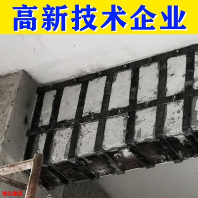 地基下沉加固價格（地基加固哪家公司好） 鋼結構有限元分析設計 第5張