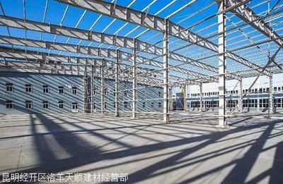 鋼結構房屋水電怎么施工（鋼結構水電施工常見問題鋼結構水電施工常見問題鋼結構水電施工驗收標準） 結構橋梁鋼結構設計 第4張