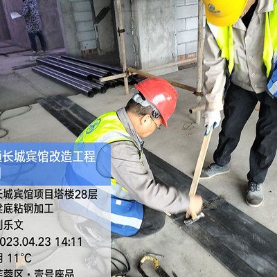 粘鋼加固使用年限（粘鋼加固使用年限為30年，） 鋼結構鋼結構螺旋樓梯設計 第1張