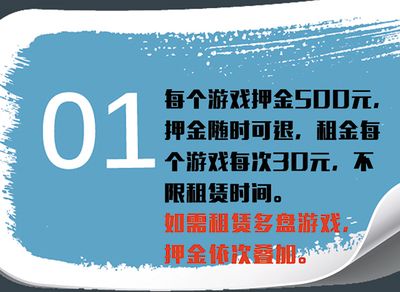 北京坤金控股有限公司（北京坤金控股有限公司介紹） 鋼結構桁架施工 第3張