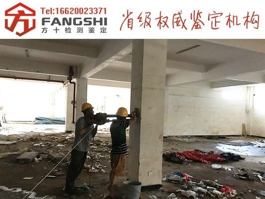 鋼構加固收費標準（如何評估鋼結構加固的費用） 鋼結構鋼結構停車場施工 第5張