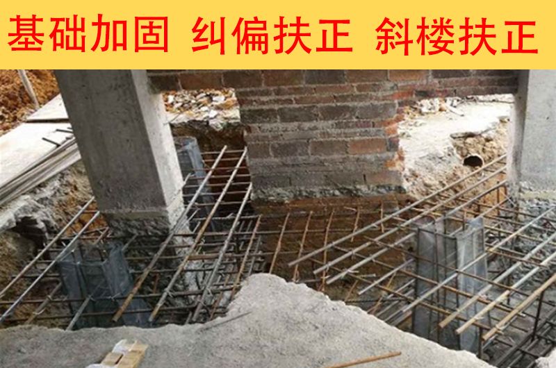 地基沉降加固方案設計圖 裝飾幕墻施工 第3張