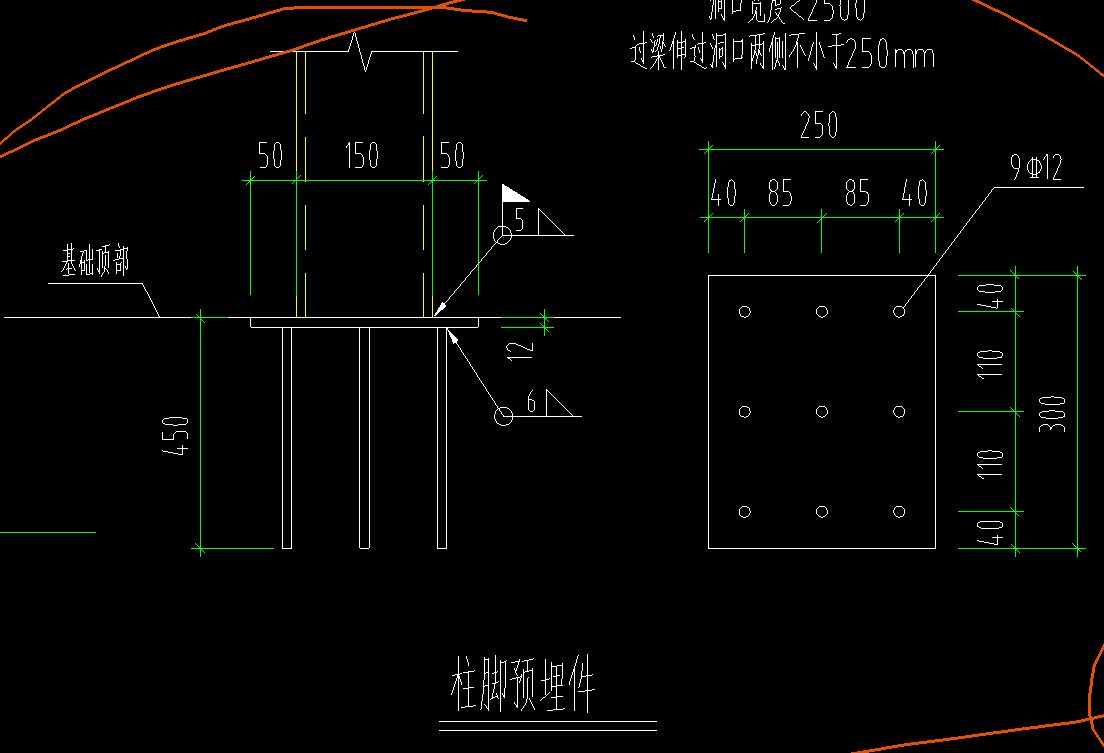 鋼結構預埋板偏差 結構電力行業施工 第3張