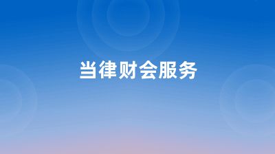 鋼結構廠需要什么證件（鋼結構廠安全培訓要求鋼結構廠需要什么證件） 鋼結構異形設計 第4張