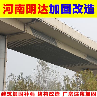 粘鋼加固每平米多少錢（粘鋼加固每平米多少錢,） 建筑消防設計 第2張