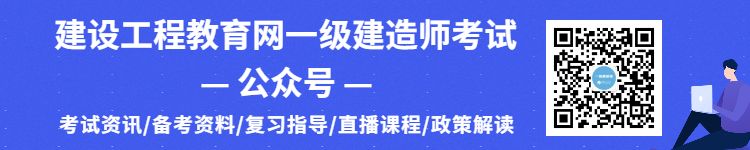 鋼結構螺栓連接技術規程