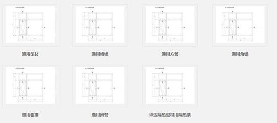 北京坤達(dá)信息科技有限公司招聘（北京坤達(dá)信息科技有限公司招聘2000萬人民幣） 結(jié)構(gòu)工業(yè)鋼結(jié)構(gòu)施工 第1張