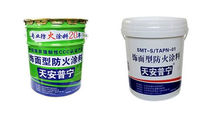 防火漆鋼結(jié)構(gòu)防火涂料施工方法有哪些（鋼結(jié)構(gòu)防火涂料施工方法） 結(jié)構(gòu)工業(yè)裝備設計 第5張