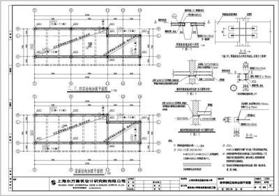 砌體加固圖集15g（15g611圖集在抗震中的應用） 建筑效果圖設計 第3張