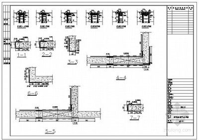 房屋改建加固設(shè)計圖 結(jié)構(gòu)橋梁鋼結(jié)構(gòu)施工 第5張