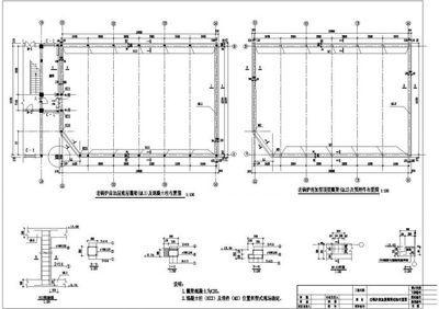 鍋爐鋼結(jié)構(gòu)設(shè)計(jì)規(guī)范