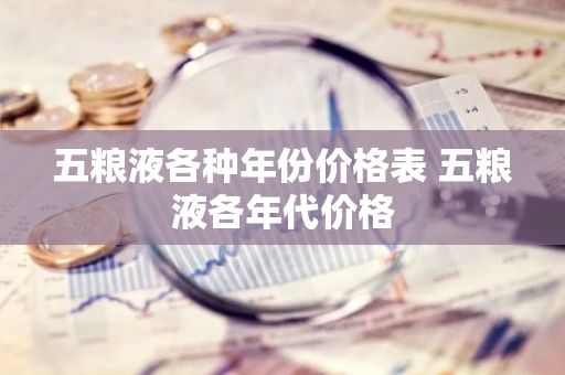 鋼網架加工廠家