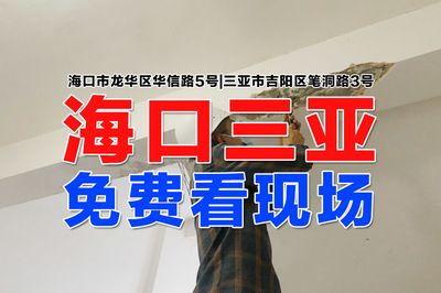 重慶住宅別墅加層改造設計方案最新版（重慶住宅別墅加層改造后的環境影響如何評估？）