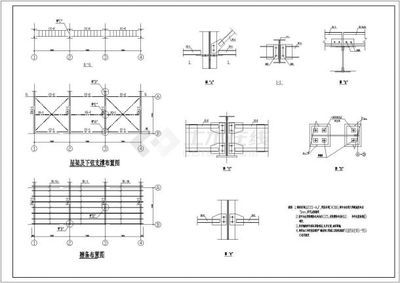 鋼結構平法標注規范圖集（鋼結構平法標注規范圖集對于確保鋼結構工程的質量、安全性和經濟性至關重要）