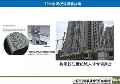 杭州鋼結構設計公司vs北京湃勒思建筑（北京湃勒思建筑技術有限公司vs北京湃勒思建筑）