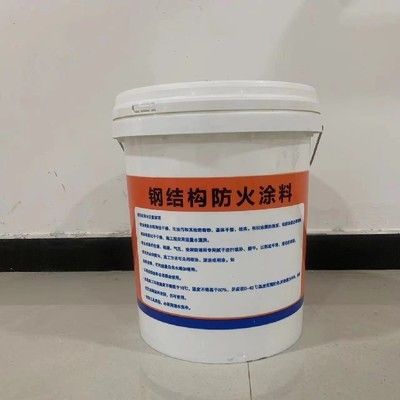 膨脹型鋼結構防火涂料多少錢（膨脹型鋼結構防火涂料多少錢膨脹型鋼結構防火涂料施工方法） 建筑方案設計 第1張