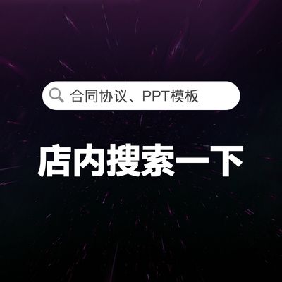 中學教學樓平面設計圖紙（中學教學樓的平面設計圖是否充分考慮了學生活動區(qū)域和教師辦公空間的合理布局） 北京鋼結構設計問答