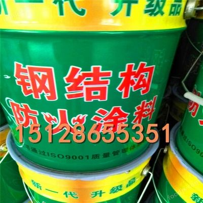 鋼結(jié)構(gòu)防火涂料的厚度要求（鋼結(jié)構(gòu)防火涂料厚度要求）