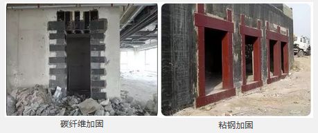 北京混凝土加固設計公司 建筑消防設計 第3張