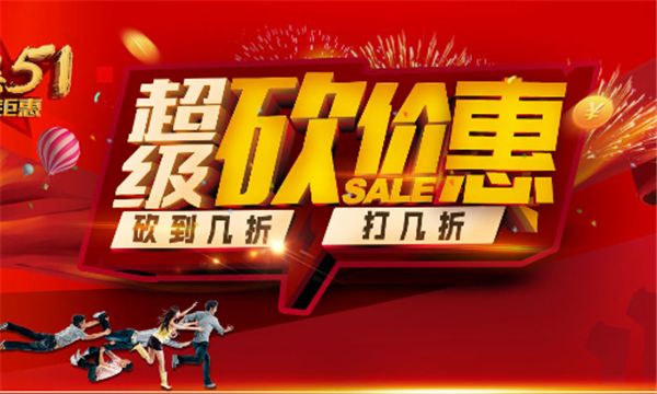 北京舊房改造公司有哪些（北京舊房改造公司包括優家煥新、北京金尚裝飾、北京大業美家）