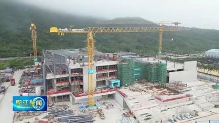 陽江鋼結構設計公司vs北京湃勒思建筑（北京湃勒思建筑技術有限公司vs北京湃勒思建筑技術有限公司）