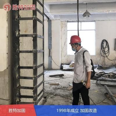 建筑結構加固設計咨詢（建筑結構加固設計咨詢是一項專業(yè)性很強的服務）