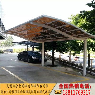 北京車棚定做（北京車棚定做北京車棚定做,設計方案與合同簽訂）