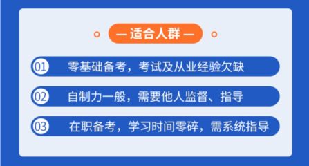 鋼結構設計原理題庫（雙軸對稱焊接組合工）