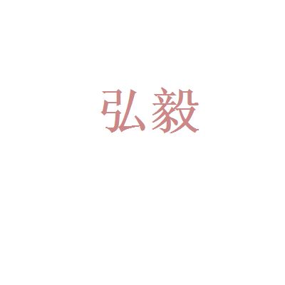 旋轉(zhuǎn)樓梯怎么裝飾比較好看呢（旋轉(zhuǎn)樓梯的裝飾設(shè)計(jì)應(yīng)該如何考慮空間布局？）