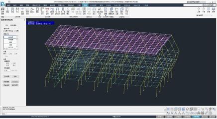 網架結構軟件哪個好