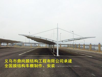 車棚鋼結(jié)構(gòu)架（關(guān)于車棚鋼結(jié)構(gòu)架的一些問題）