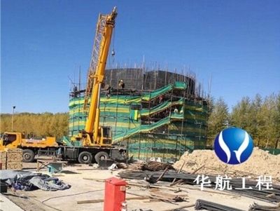 住宅建筑電氣設計規范下載（-答案：住宅建筑電氣設計規范中的特定技術要求） 北京鋼結構設計問答