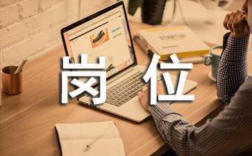 北京邁達斯技術有限公司營銷崗（北京邁達斯技術有限公司尋找熱情洋溢、熱愛銷售工作的專業人才）