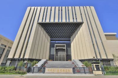 北京檔案館新館地址開放時(shí)間是幾點(diǎn)（北京市檔案館新館地址開放時(shí)間）