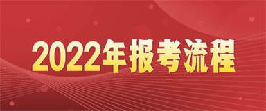 北京架子工證（北京架子工證報名流程） 裝飾工裝設計 第2張